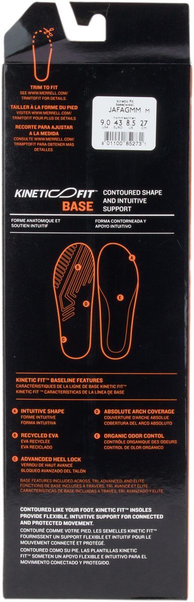 Kinetic Fit™ Base, Wool, dynamic 4