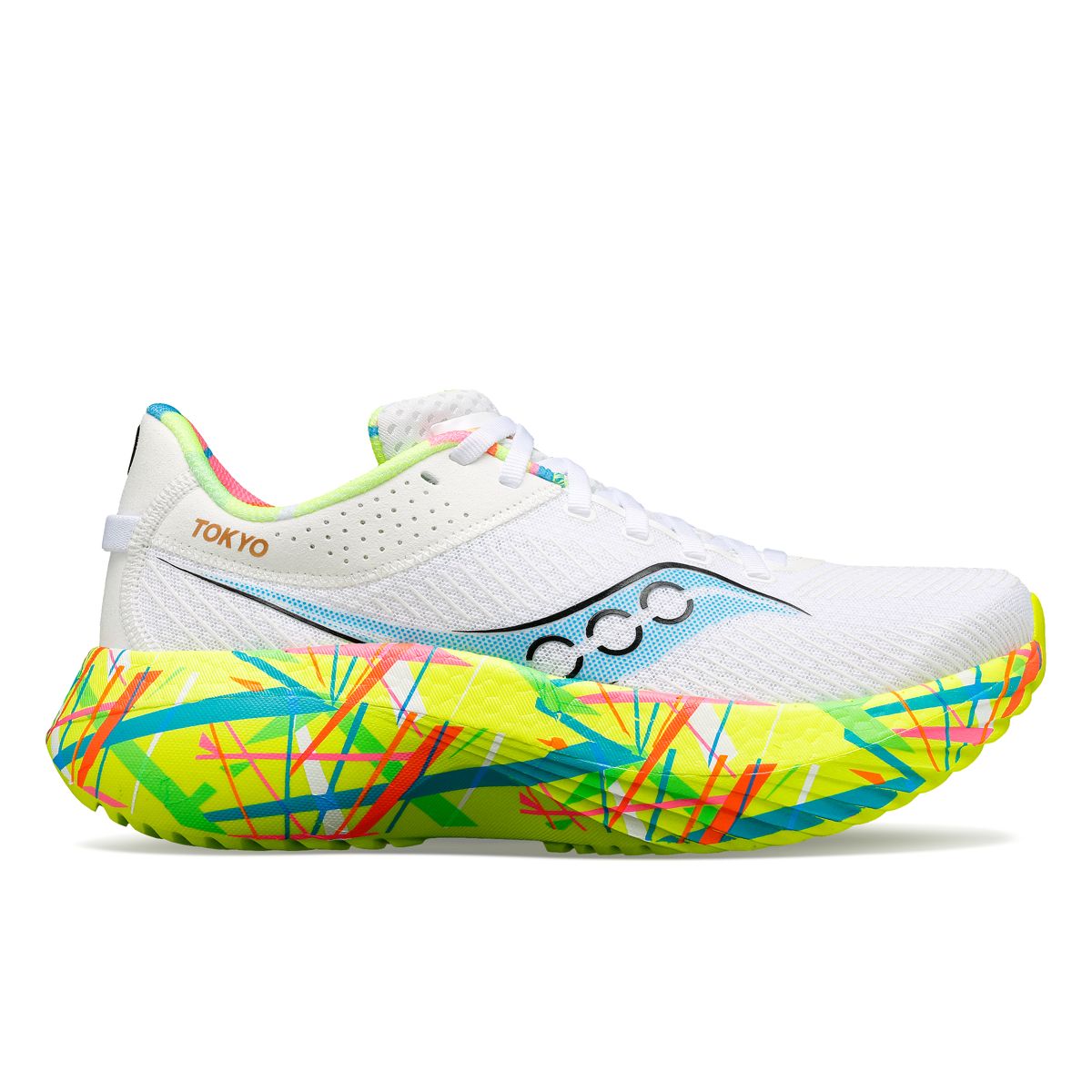 Saucony kinvara best sale womens orange