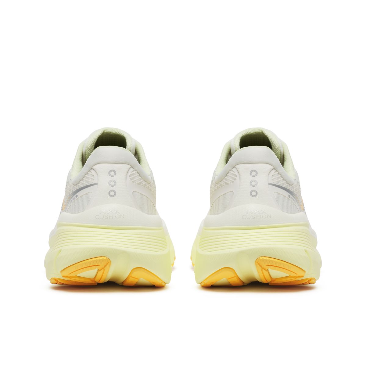 Guide 19, Ivory | Tender, dynamic 4