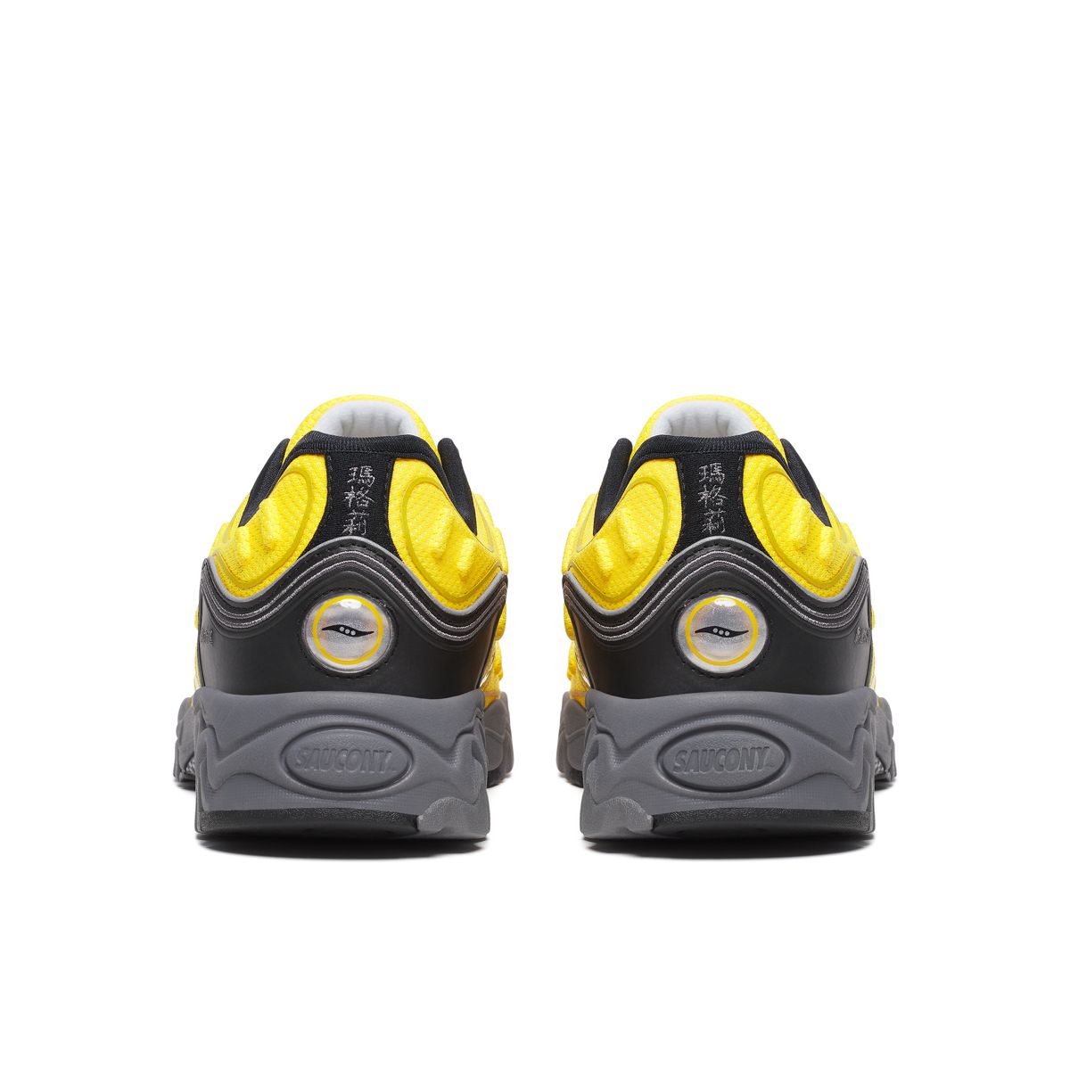 Matrix, Yellow | Black, dynamic 4