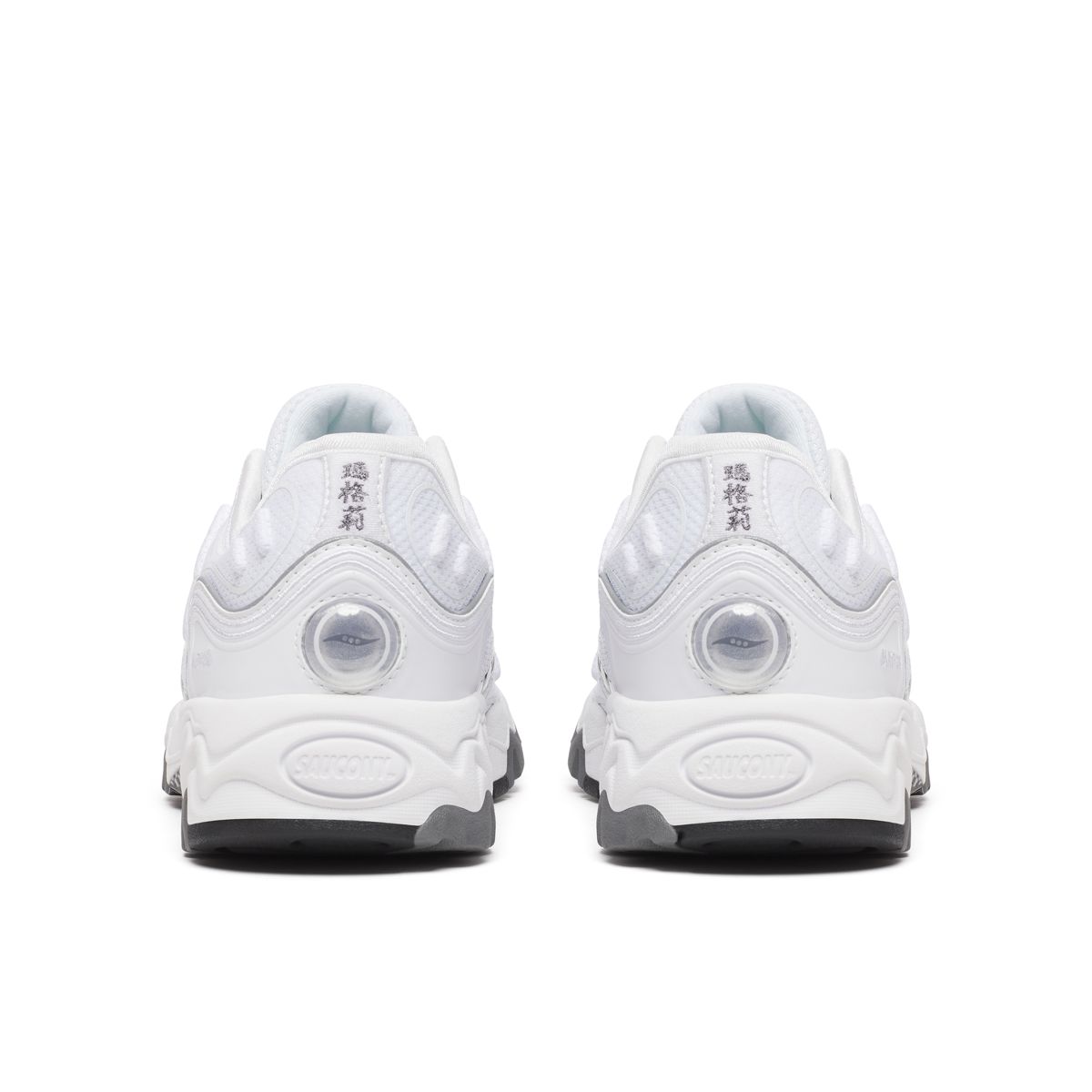 Matrix, White | Metallic, dynamic 4