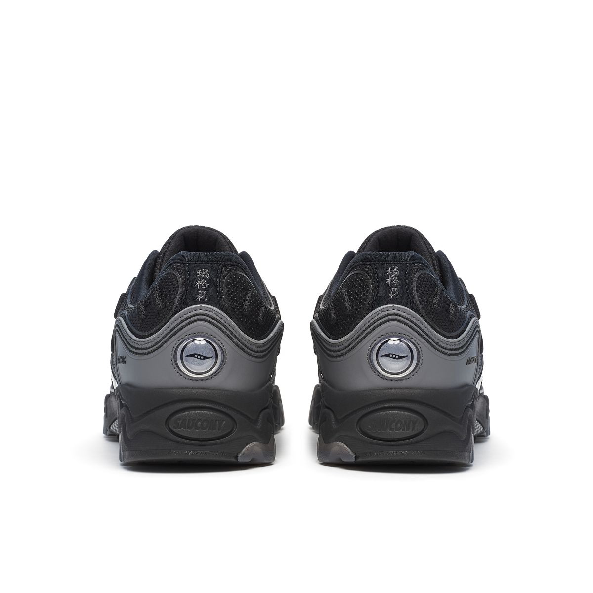 Matrix, Black | Metallic, dynamic 4