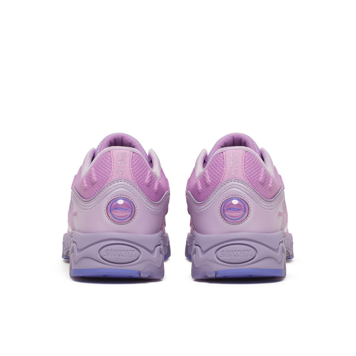 Matrix, Purple, dynamic 4