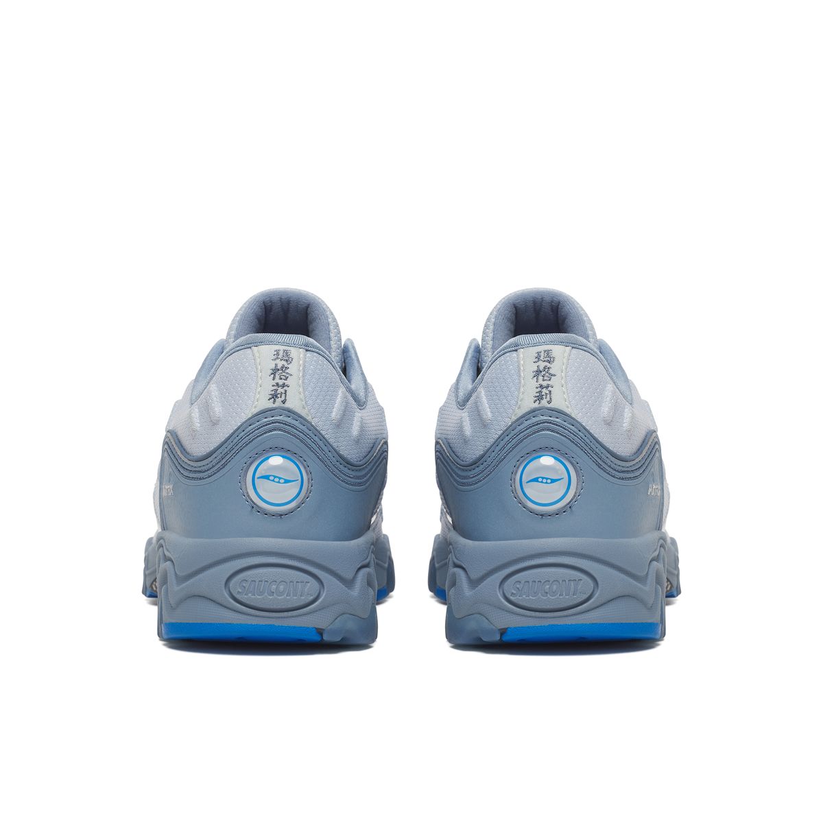 Matrix, Blue, dynamic 4