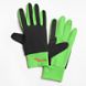 Bluster Glove, ViZiPRO Slime, dynamic 1