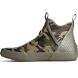 Cutwater Deck Boot, Olive Multi, dynamic 4