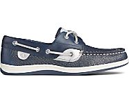 Koifish Sparkle Textile Boat Shoe, Navy/Silver, dynamic
