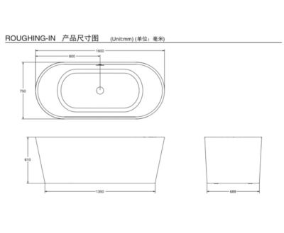 艾芙2.0 椭圆形1.6米无缝独立式压克力浴缸（含排水）