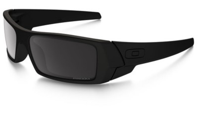 oakley gascan prizm black polarized