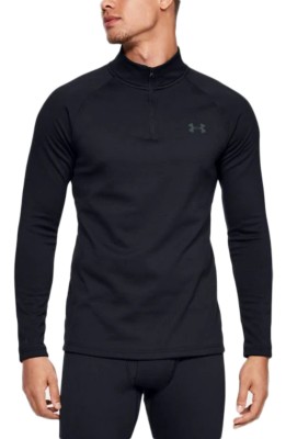 quarter zip pullover under armour